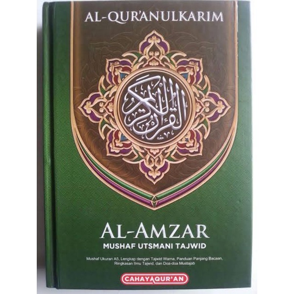 Al Quran Utsmani Al Amzar Tajwid A5