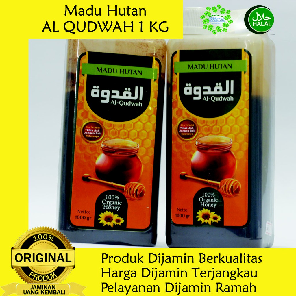 

Madu Hutan Al Qudwah 1 Kg - ASLI