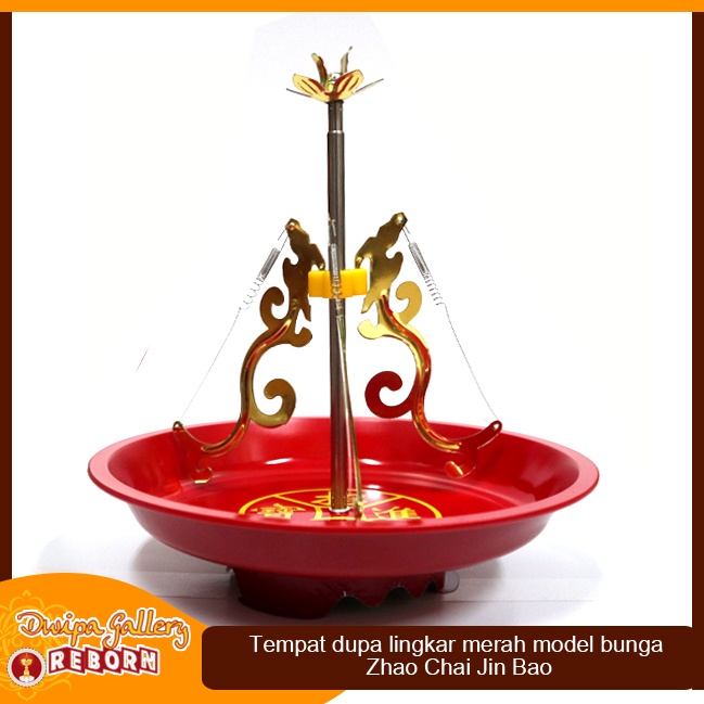 Tempat dupa lingkar merah model bunga Zhao Chai Jin Bao