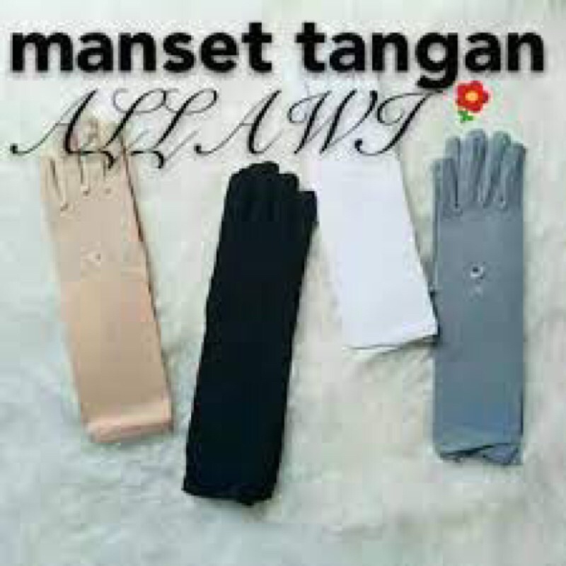 Jual Sarung Tangan Muslimah Harga Terbaik Sarung Tangan Aksesoris Fashion November 2021 Shopee Indonesia