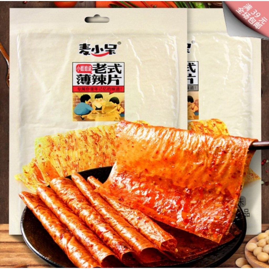 DaLaPian MaiXiaoDai Spicy Skin Tofu 88g