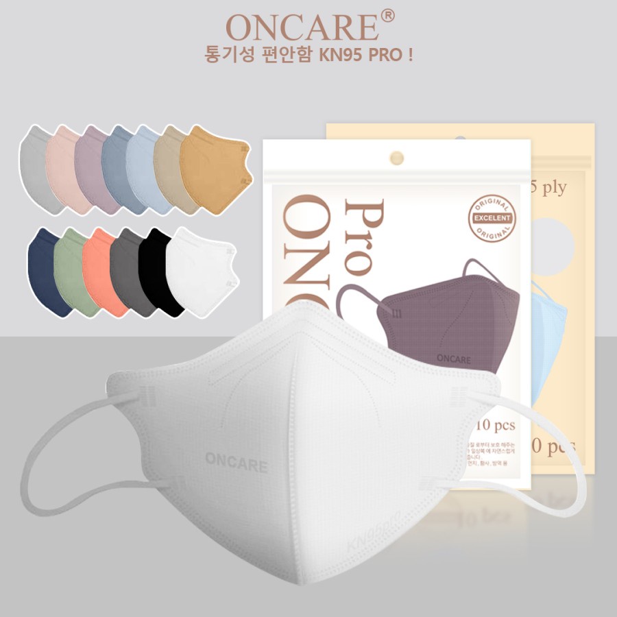 Masker KN95 N95 5ply mouson Pro Colorful N95 KN 95 Oncare Masker Earloop careion Original model Korea