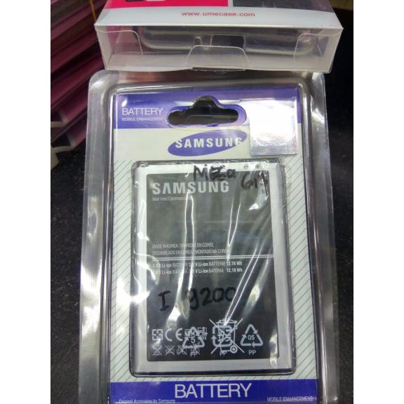 Samsung Galaxy Mega 6,3 i9200 Bateray Original