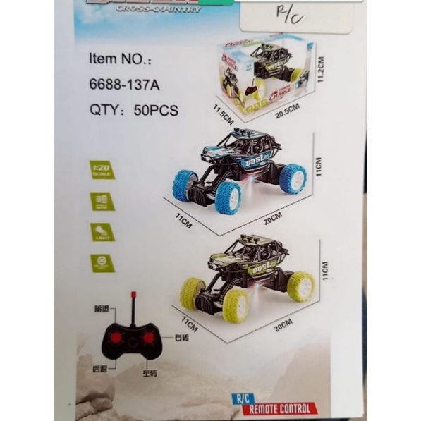 MAINAN MOBIL REMOT CONTROL RC MONTSER