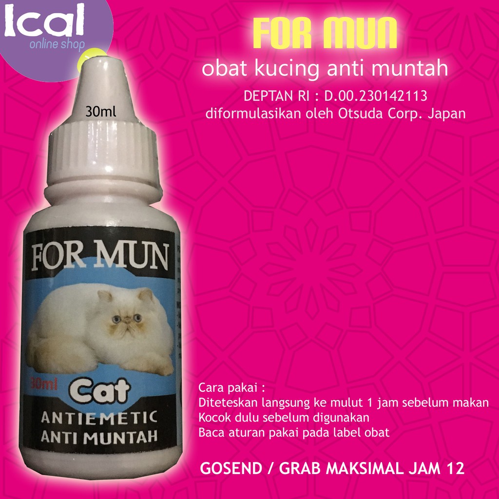 For Mun Obat Untuk Kucing Muntah Mual Dan Masuk Angin Shopee