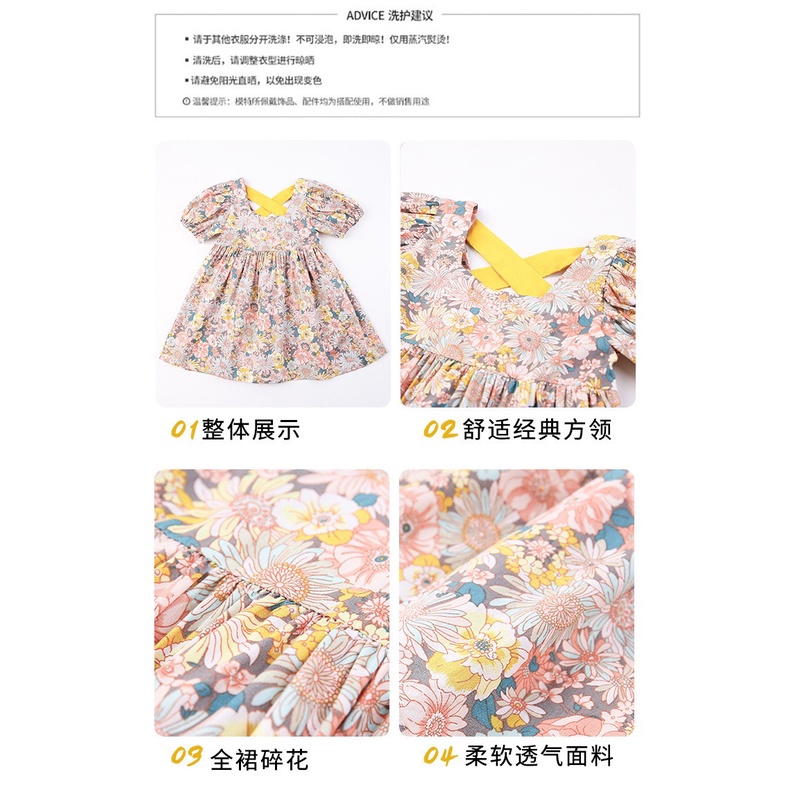 Dress Anak Perempuan Korean Fashion Floral Printed Short Sleeve Gaun