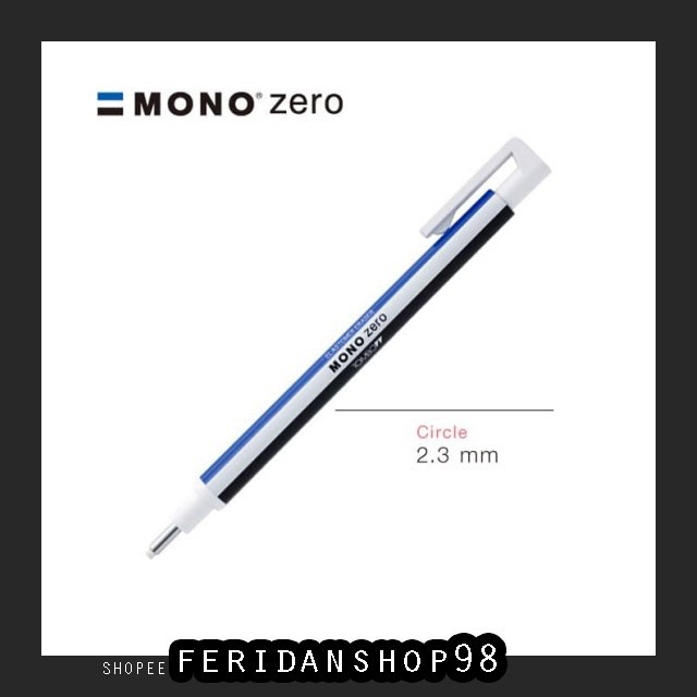 

BT426 TOMBOW MONO ZERO BEST ERASER 2.3 MM CIRCLE BY FERIDANSHOP98