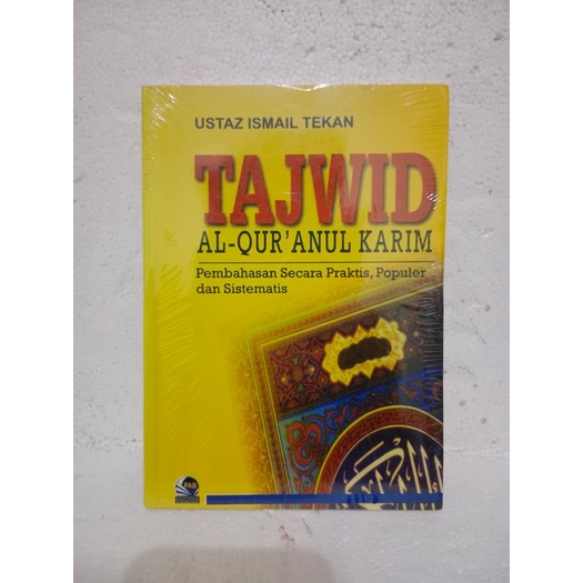 BUKU TAJWID AL-QUR'ANUL KARIM OLEH USTADZ ISMAIL TEKAN