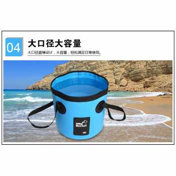 Ember Mancing Serbah Guna Folding Fishing Bucket Fish Container 20L - D8524