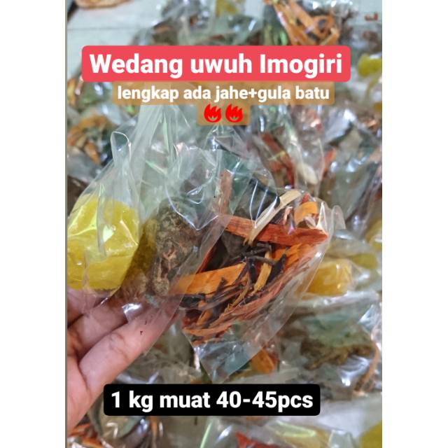 

WEDANG UWUH REMPAH KOMPLIT KHAS JOGJA GULA BATU DAN JAHE