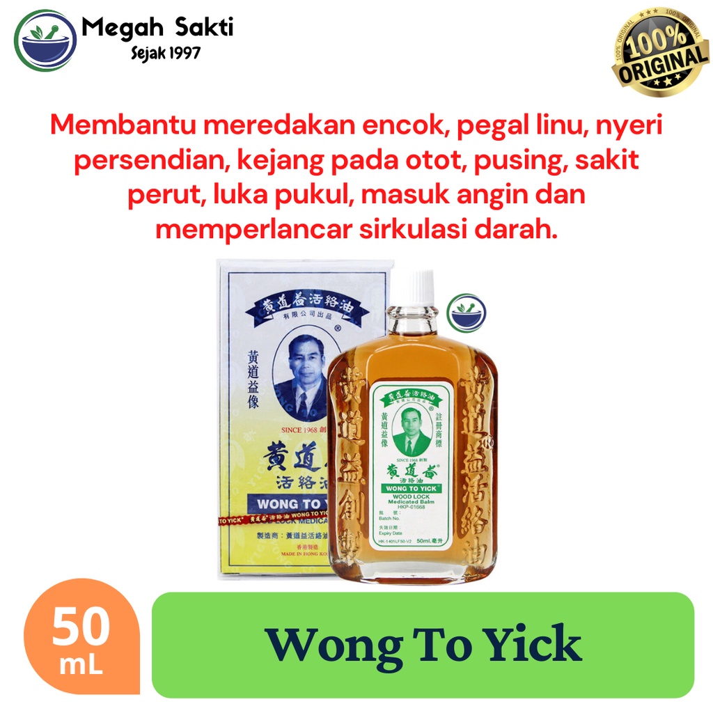 

LITTLE ONE - Wong To Yick - Obat Gosok Encok- Pegal Linu & Rematik