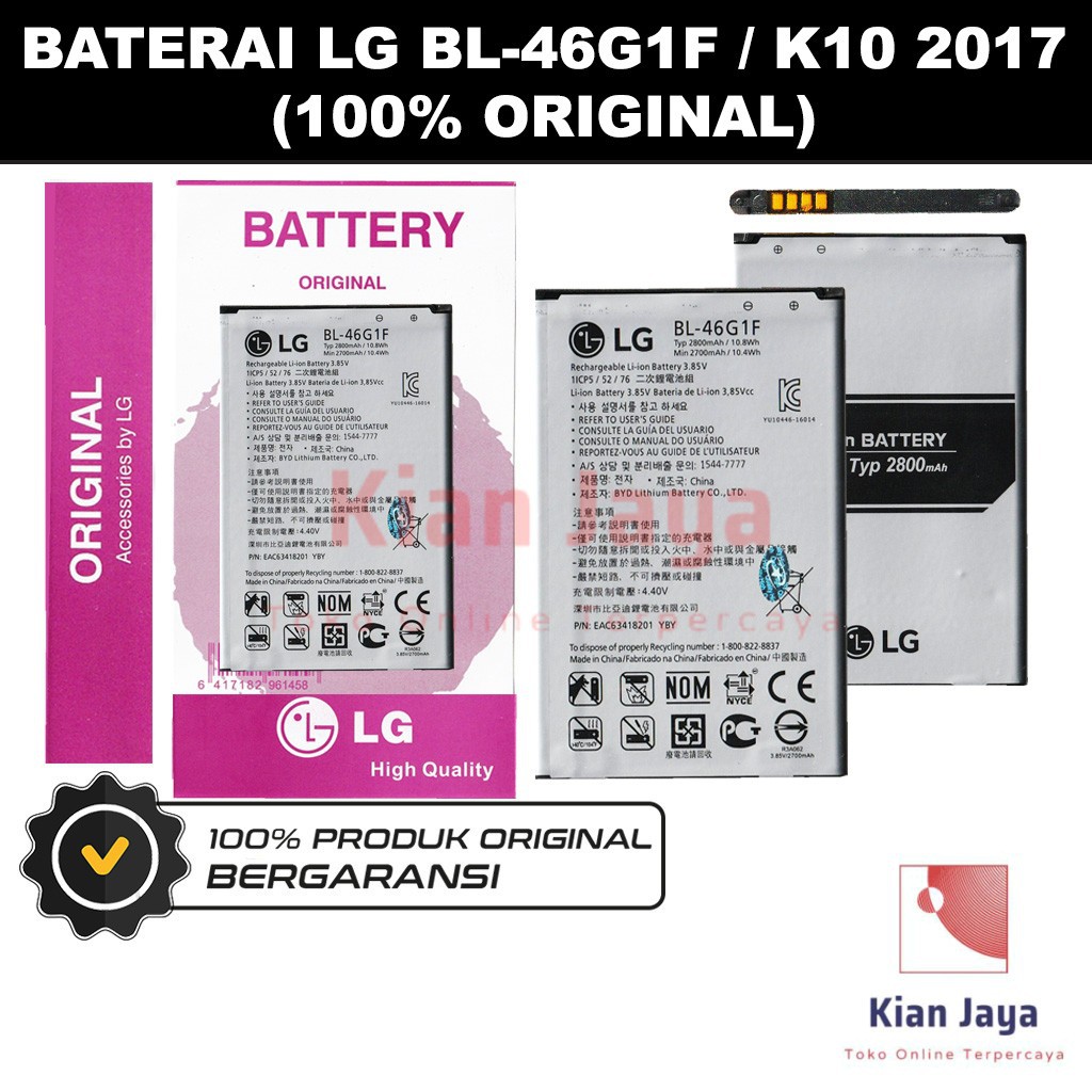 Baterai Original LG K10 2017 / BL-46G1F Batre Batrai Battery Hp BL46G1F 100% Ori