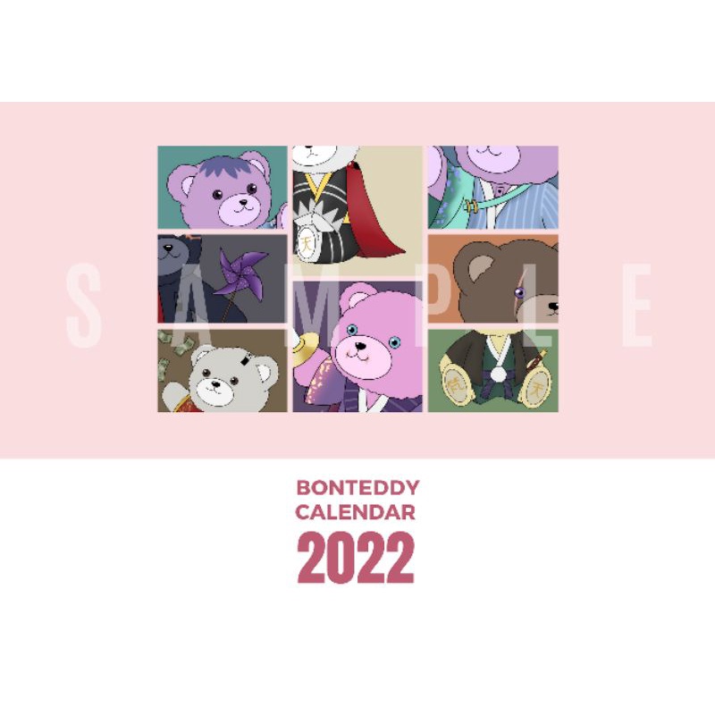 

Bonteddy Calendar 2022 by wincayyy