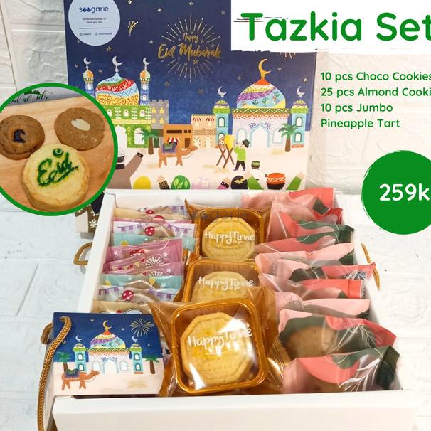 

HAMPERS NATAL/ IMLEK/ IDUL FITRI/ ULANG TAHUN/ GIFTBOX PACKAGE SOOGARI