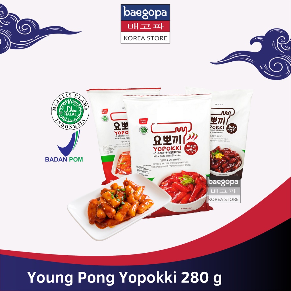 

YOUNG POONG YOPOKKI Rice Cake Topokki 280 g Halal │ Import Tteokbokki....