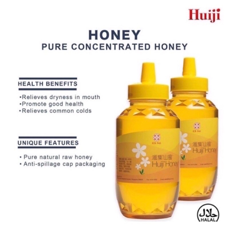 

HUIJI HONEY 1KG MADU HUIJI ORIGINAL SINGAPORE ( Min order 2pcs free goodie bag )