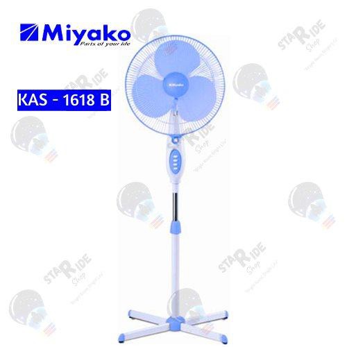 Miyako KAS-1618B Stand Fan - Kipas Angin Berdiri Miyako KAS1618B / KAS 1618 B