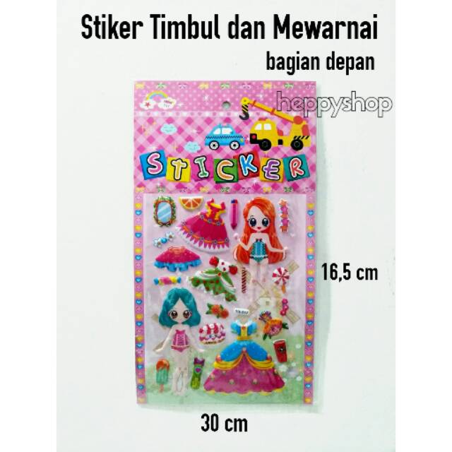 Stiker Timbul dan Mewarnai, Sticker Timbul, Stiker Lucu