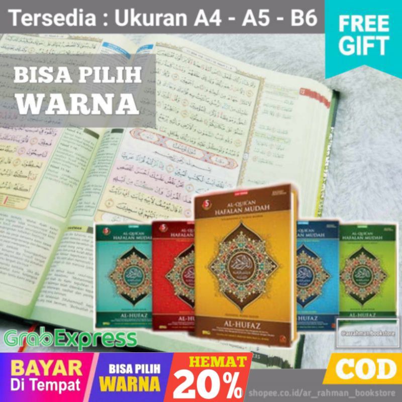 [BISA COD] AL-QUR'AN HAFALAN MUDAH AL HUFAZ (A4,A5,B6) - CORDOBA - BEST SELLER - ORIGINAL - TERMURAH