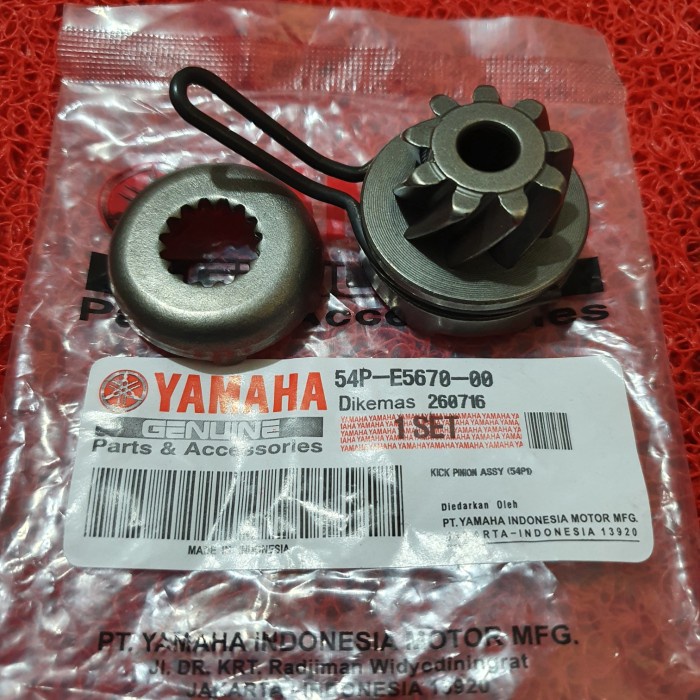 PINION MIO J BDG Sparepart