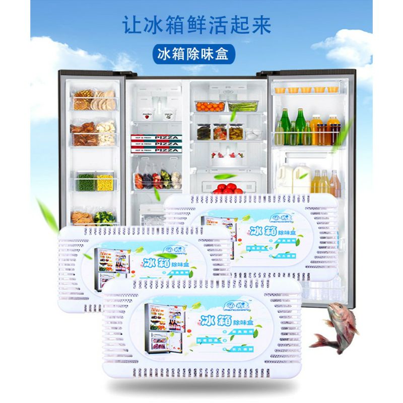 Jc Acc Penghilang Bau Kulkas 50 gr Deodorizer Anti Bau Lemari Es