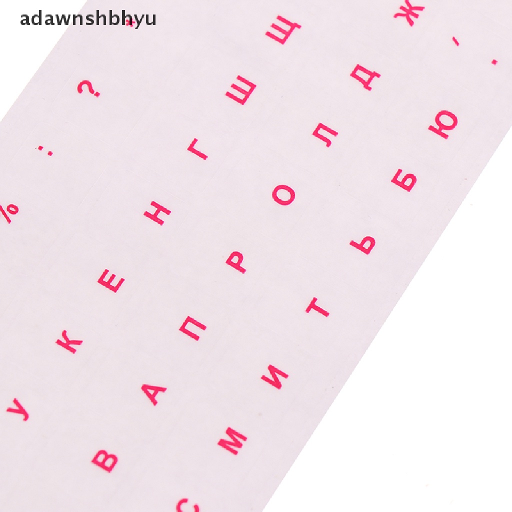 Adawnshbhyu Stiker Rusia Bening Film Sampul Keyboard Huruf Bahasa Untuk Notebook
