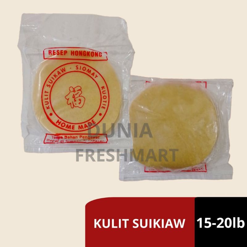 

Kulit Suikiaw Bulat 10cm isi 15-20lb kulit sui kiu kulit suikiaw kulit dumpling kulit siomay kulit kuotie homemade