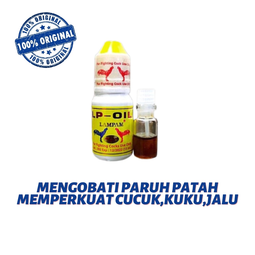 Lampam oil 1,5 ml dan Sf oil 1,5 ml - memperkeras cucuk / paruh ayam copot