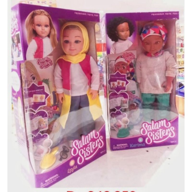 Salam Sisters