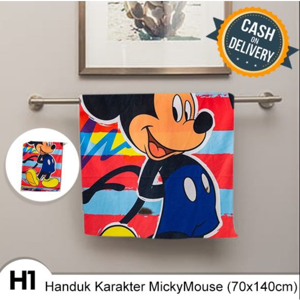 Handuk Mandi Karakter Anak Microfiber 70X140Cm Murah Berkualitas RANDOM Worldhome66