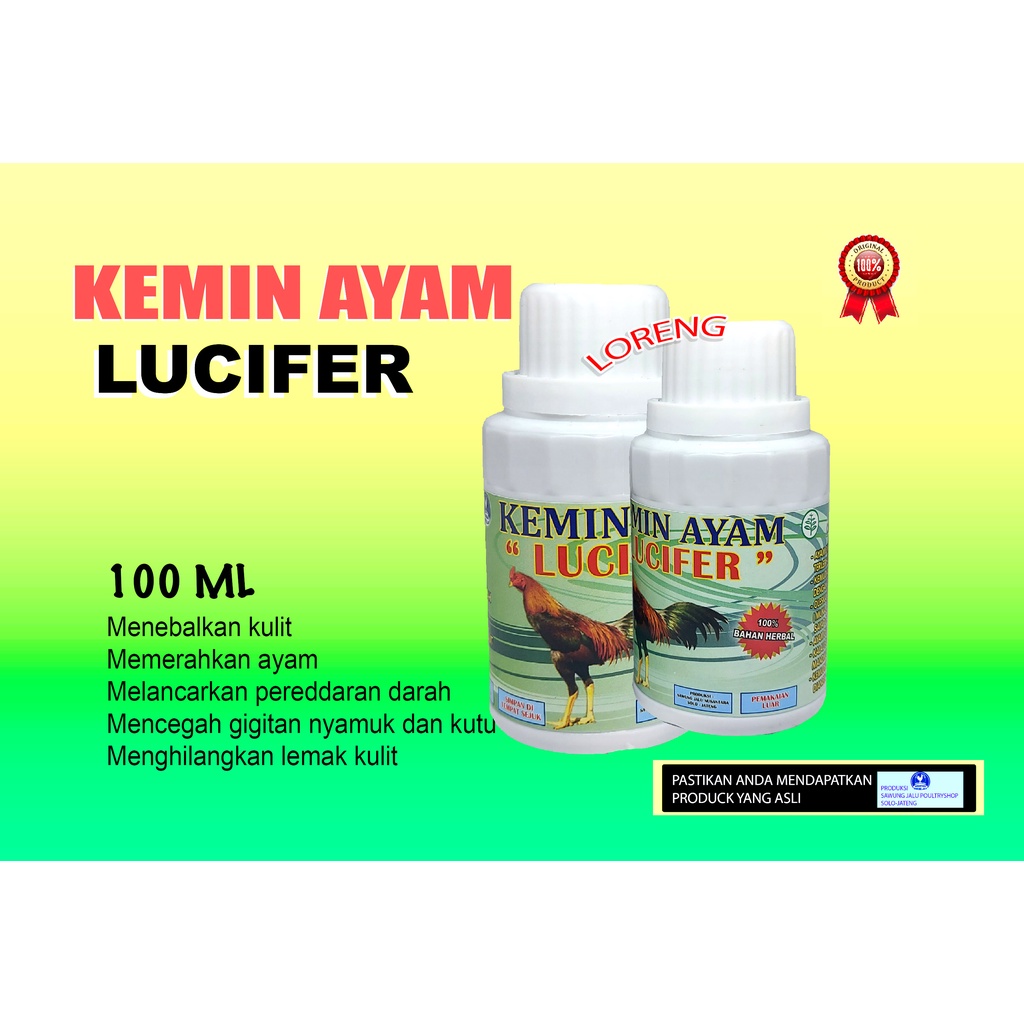 KEMIN LUCIFER-MENEBALKAN KULIT AYAM-OBAT AYAM LUKA-AYAM ADUAN-DOPING AYAM-100 ML