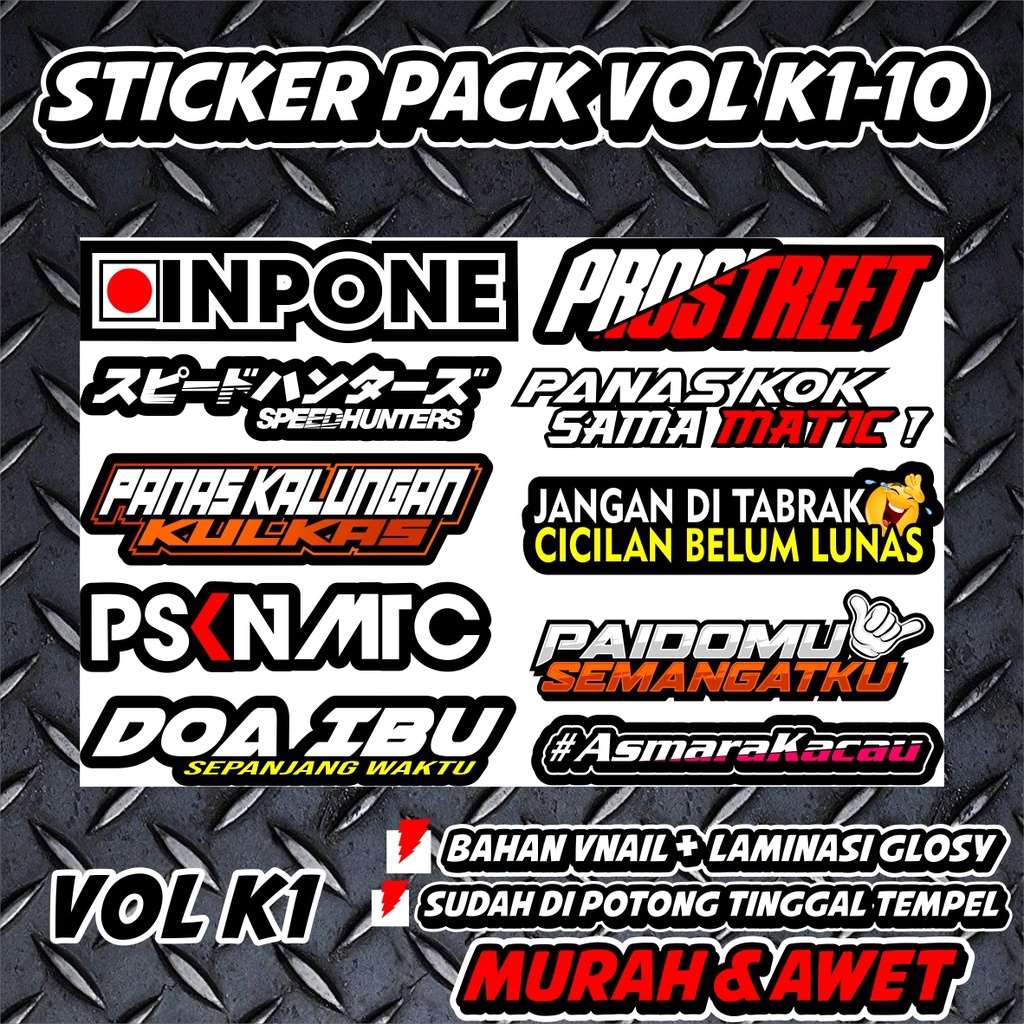 STICKER PACK RACING MOTOR BALAP MURAH LAMINASI GLOSY SUDAH CUTING TINGGAL TEMPEL