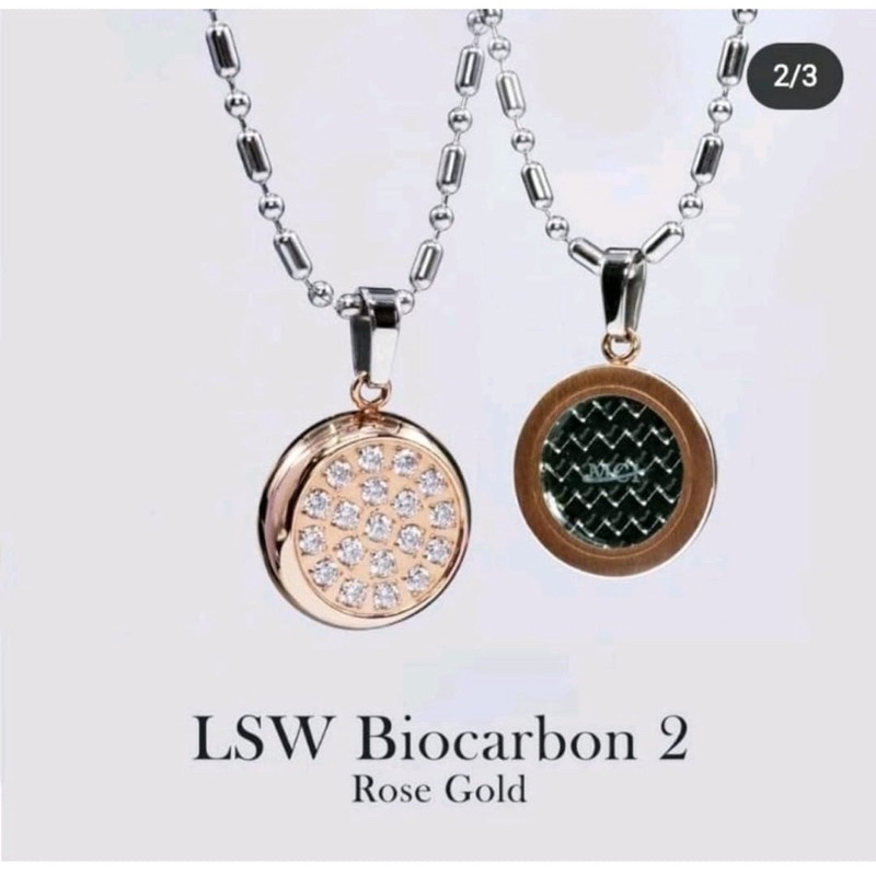 Kalung Pendant LSW Gold