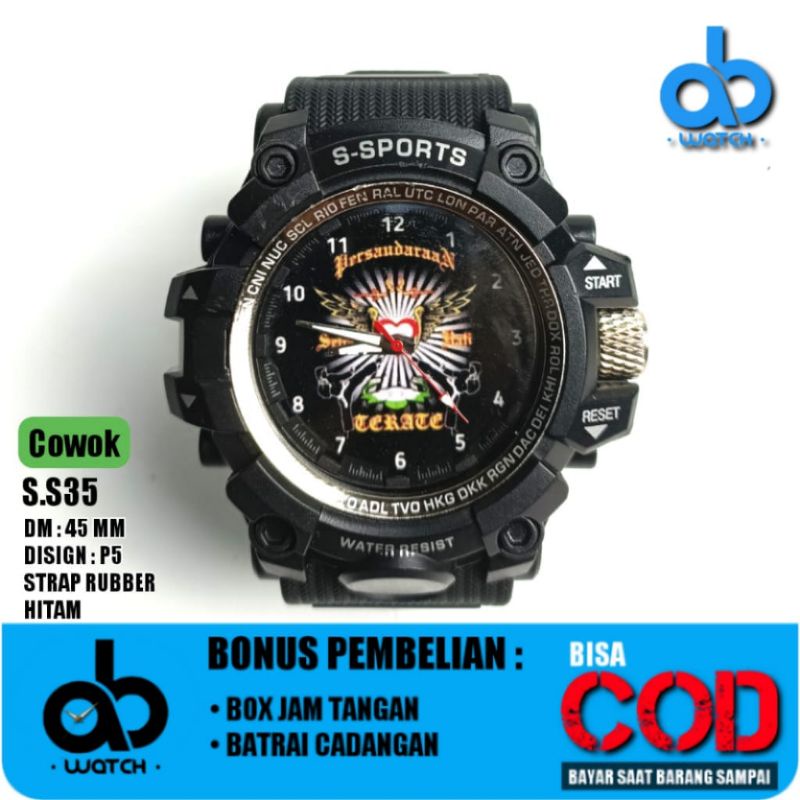 Jam Tangan sport Desain PSHT | Bisa request desain