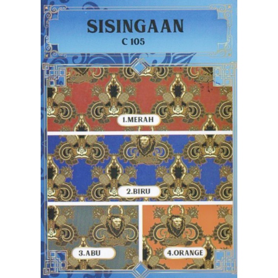 Batik Motif Singa / kain seragam meteran / kain meteran / kain seragam / seragam sekolah / kain sera