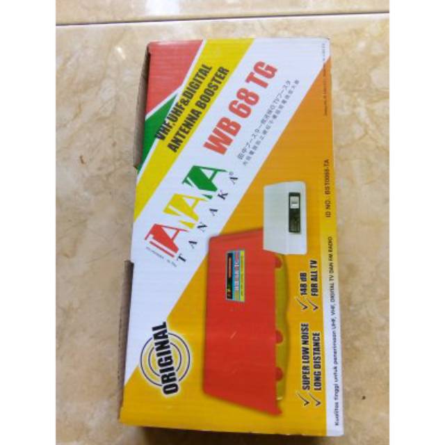 BOSTER TV TABONG/LED/LCD