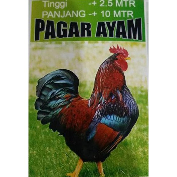 

HOT SALE|BEST SALLER Jaring Ayam