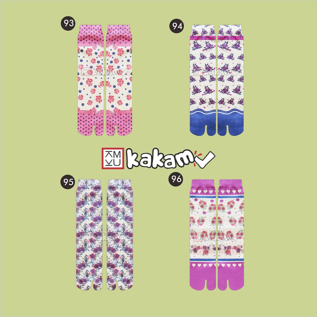 Kakamu Kaos Kaki Printing Murah Cream E