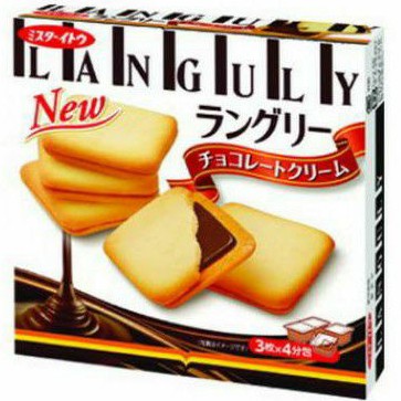 

Ito biskuit LANGULY Biscuit Cream COKLAT / GREENTEA Matcha IMPORT 130gr.