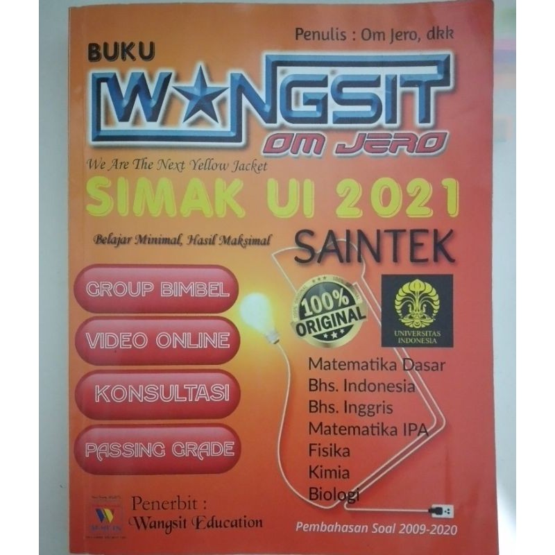 BUKU WANGSIT SIMAK UI 2021 SAINTEK