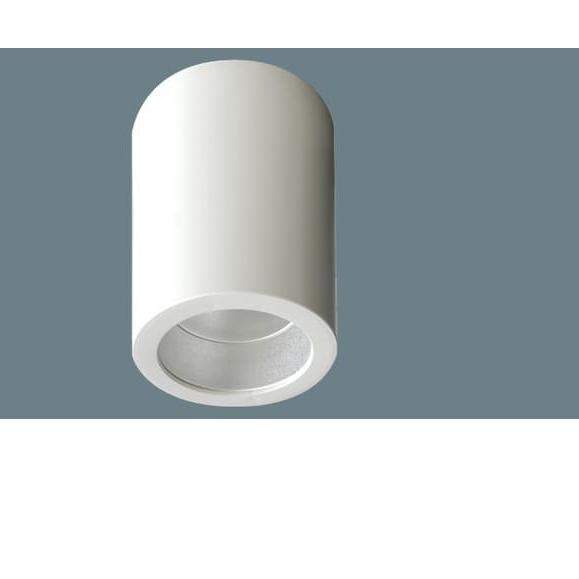 ♦ DOWNLIGHT PANASONIC OUTBOW PUTIH / DOWNLIGHT LUAR ♤
