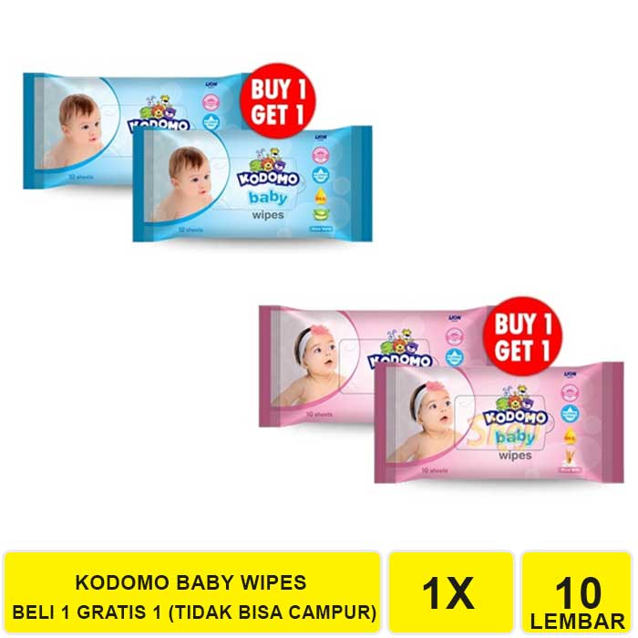 KODOMO BABY WIPES 10S BELI 1 GRATIS 1 / TISU BASAH KODOMO