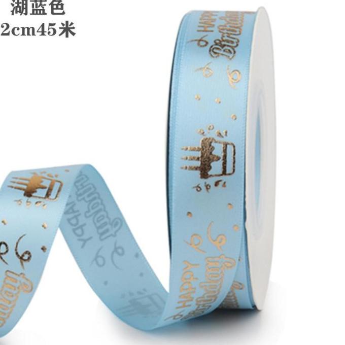 

Best Product!!! Pita Satin Happy Birthday Gambar Ulang Tahun Pita Kado P: 45M, L: 2Cm - Paling Dicari