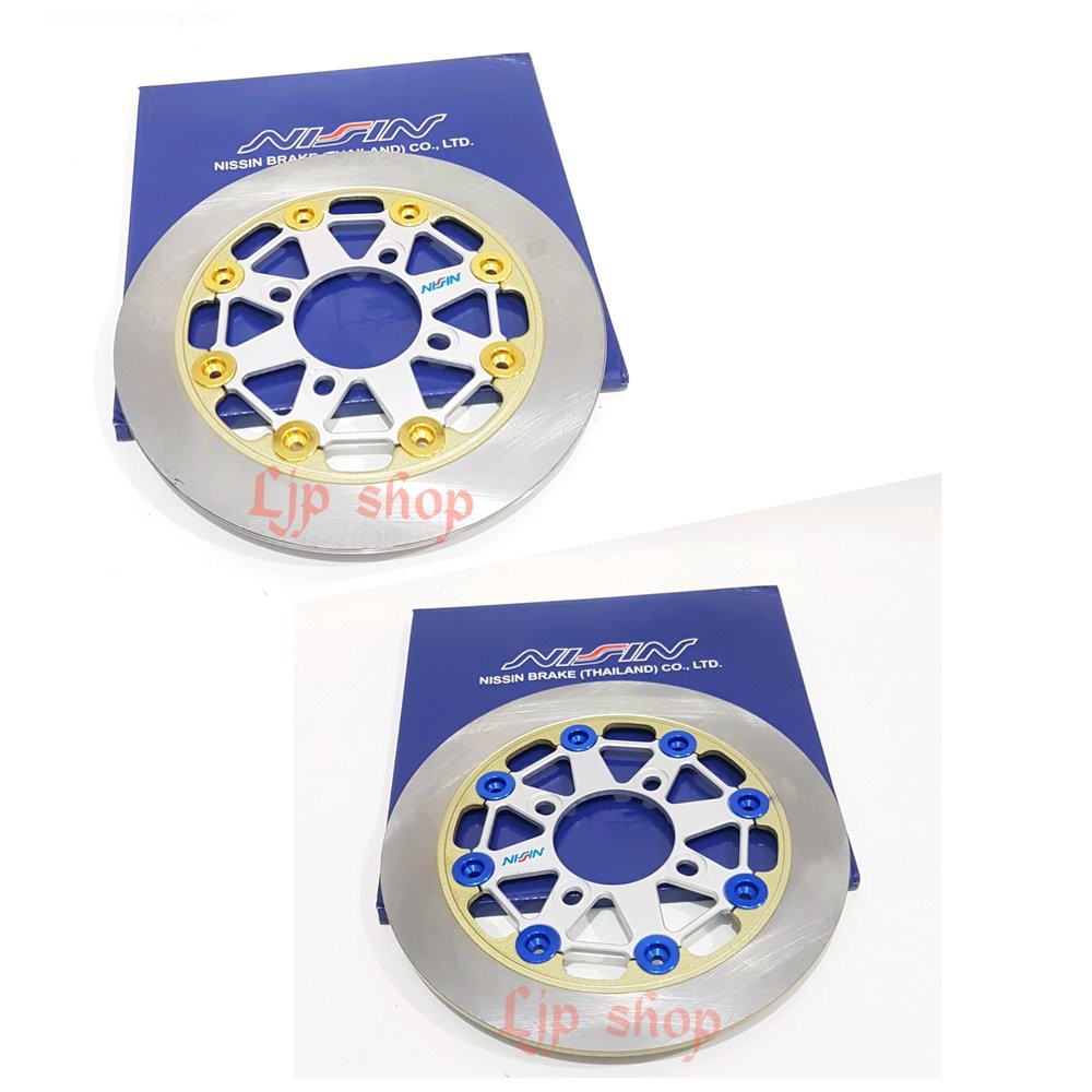 DISK BUTA NISSIN FLOTING-PIRINGAN BUTA NISSIN FLOTING 220MM terlaris