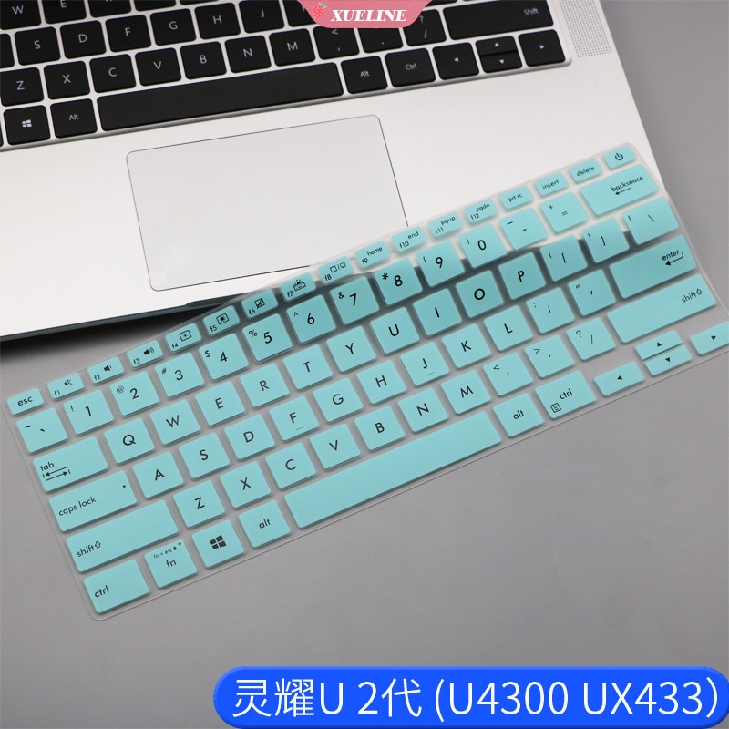 Lingyao U2 Generation U4300 U4300FN ZenBook U2 Generation (U4300) Casing Silikon + Keyboard 14 &quot;(ZL)