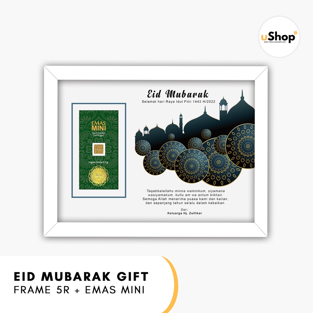 Kado Hari Raya Idul Fitri Kado Lebaran Emas Mini Hampers Lebaran Eid Mubarak Gift Frame 5R Emas Mini