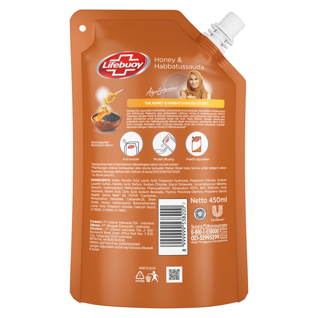 LIFEBUOY BODY WASH SABUN MANDI CAIR REFILL HONEY &amp; HABBATUSSAUDA 450 ML