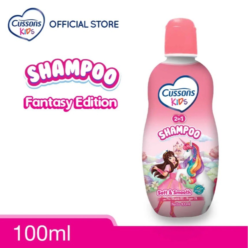 Cussons kids shampoo 100ml