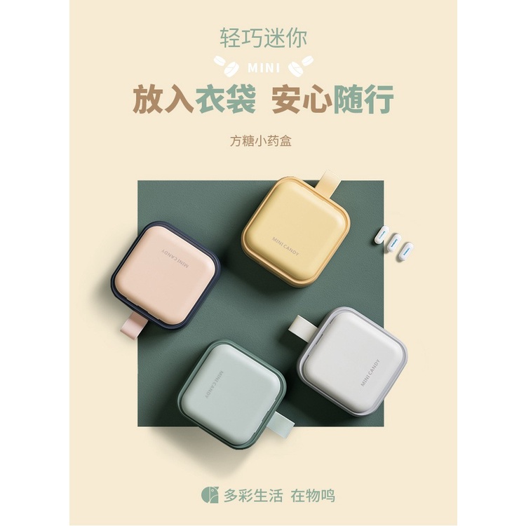 Kotak obat vitamin harian tempat obat pill box wadah obat 4 sekat MINI CANDY F903