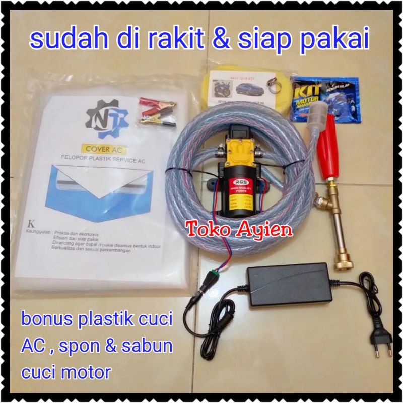 pompa DC alat steam motor mobil cuci AC lengkap plastik cuci AC